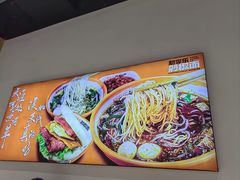 -超享乐剁椒面(元谷店)