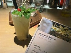 -GOEN·缘