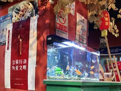 -自贡盐帮菜·玩辣餐厅(樱花园西街店)