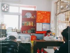 -福源包子铺王顶堤店
