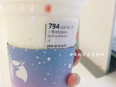 -瑞幸咖啡(人工智能创业基地店)