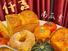 -KenGee仟吉(步行街店)