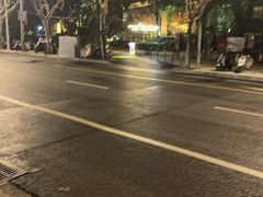 -浅深(世茂滨江精品店)