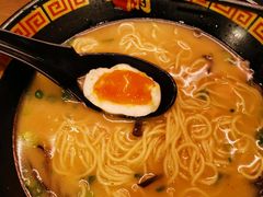 溏心蛋-一蘭(三宮店)
