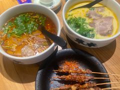 -和府捞面(壹方天地店)