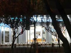 -爸爸糖手工吐司(天津大沽南路店)