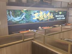-三煮纸包鱼(青岛总店)