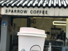 门面-麻雀咖啡SPARROW COFFEE(十全街店)