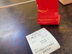 -潮镇老尾牛杂(环城西路店)