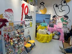 -艺塔木美学教育(和达校区)