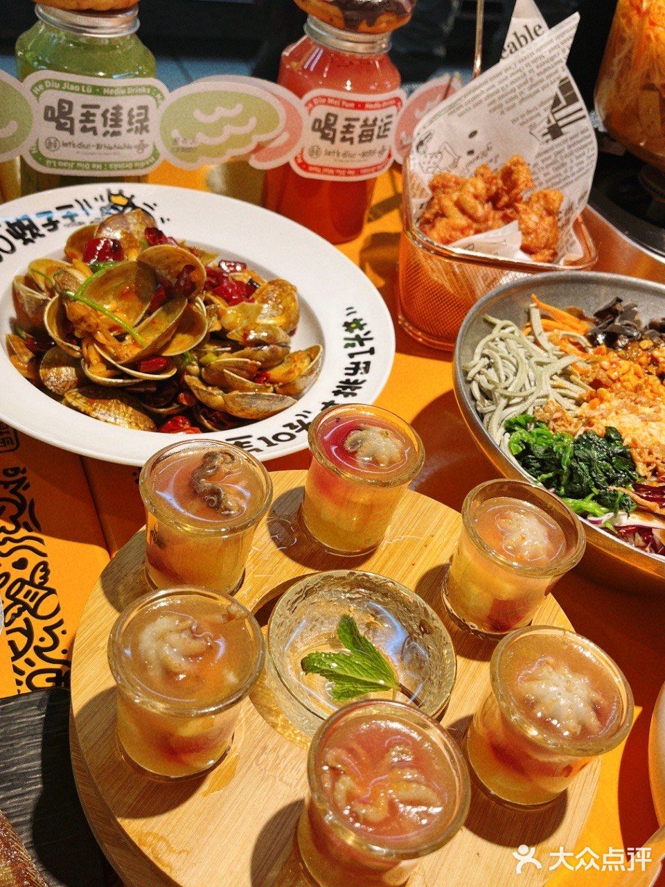 🤗喝酒聊天吃海鲜的好去处