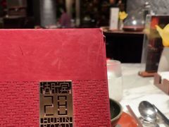 -湖滨28中餐厅·西湖宴·杭州君悦酒店