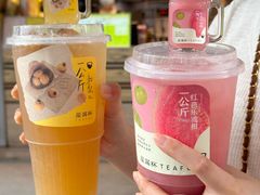-星满杯TEAFUL(罗湖东门店)