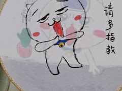 -Summer House夏莫手工坊团建活动(世博源店)