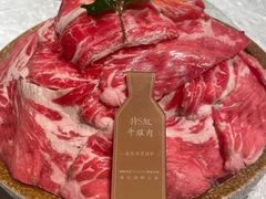 -ONE FULL 古董港式海鲜火锅