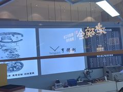 -锦鲤快修·手机电脑维修·回收(维璟印象城店)