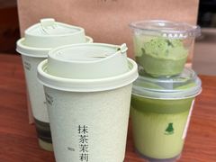 -阿嬷手作(成都万象城店)