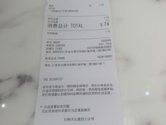 -科学家咖啡(海岸城店)