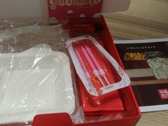-幸福西饼生日蛋糕·下午茶(石肯店)
