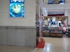 -宝龙广场(福州台江店)