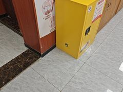 -国医整脊馆(武夷路店)
