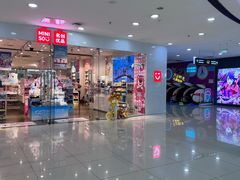 -名创优品(天津市河东万达广场店)