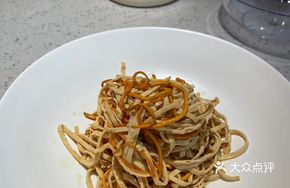 Spicy Tofu Skin Salad