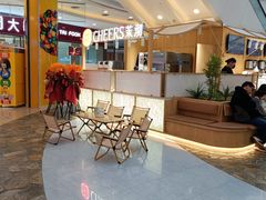 -碧乐城(无锡梁溪店)