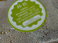 -南大门韩糕(后埭溪路店)