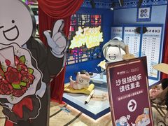 -杭州西湖银泰百货