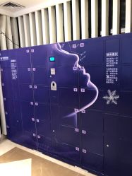 点击看大图 -昆明梦想医疗美容医院