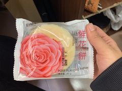 -金凤成祥(通州东关店)
