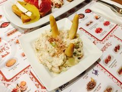 -Tapa Tapa