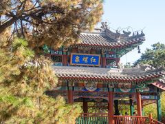 -红螺寺