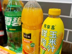 -地锅公社·现炒地锅鸡·地锅鱼·夜宵(罗锦路店)