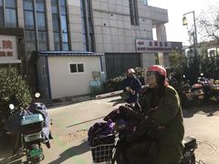 -金阊医院