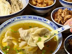 -永丰面馆(汉口路店)