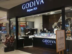 门面-GODIVA(国际金融中心店)