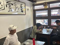 -长人馄饨铺(解放街店)