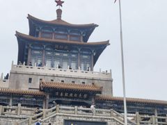 -解放阁