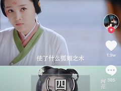 -富临轩私房菜(集庆门大街店)