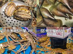 -盒马鲜生(岭南新世界店)