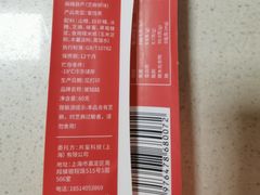 -便利蜂(石景山科技园8号楼店)