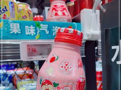 -盒马鲜生(189购物中心店)