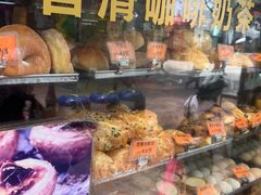 -金狮饼店(关闸马路店)
