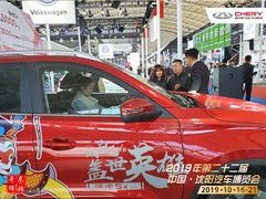 -沈阳国际会展中心管理有限公司