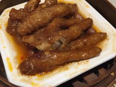豉汁蒸凤爪-粤珍轩.创始店.始于2001(含光门店)