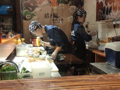 大堂-大鲜生·亚洲菜融合小食堂