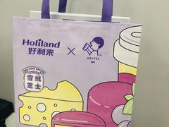 -好利来(曲江龙湖店)