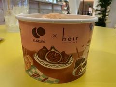 -LUNEURS月乐诗 La Glace(环贸店)